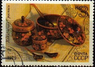 Rusia URSS 1978 Scott 4754 Sello Nuevo Cuencos de Madera Decorados Khokhloma matasello de favor preobliterado Michel 4850 